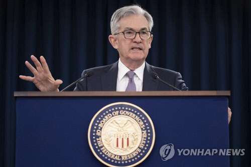 제롬 파웰 미 연준 의장(사진=연합뉴스)